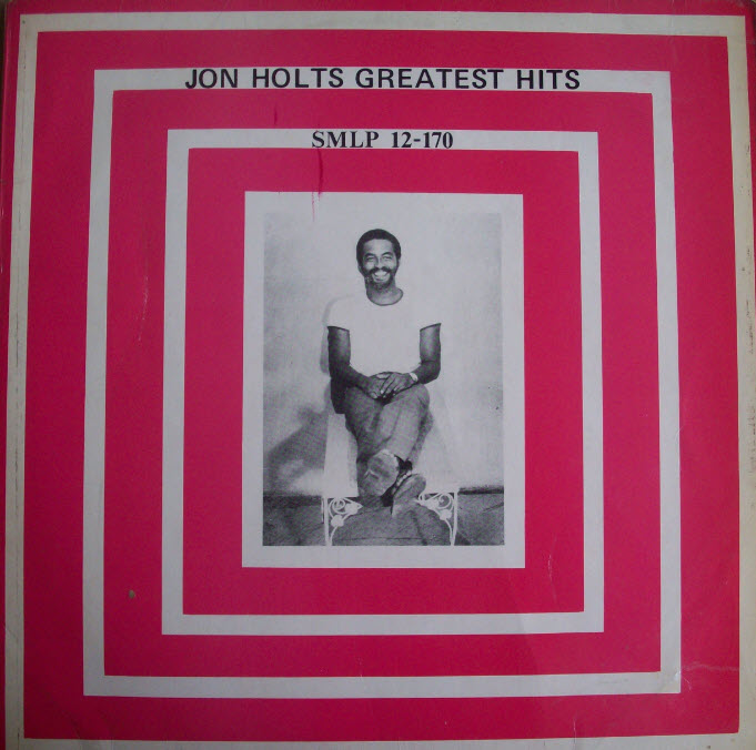 John Holt S Greatest Hits John Holt Lp 1972 Rare Vinyl Collectible Records Reggae Ska Roots Rocksteady Dancehall Rhythm And Blues