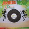 英7” Stranger Cole With The Baba Br Pussy Cat / Sweet Sweet Jenny JB.192 Ska Beat /00050 Stranger Cole With Baba Brooks Band Pussy Cat B Side The